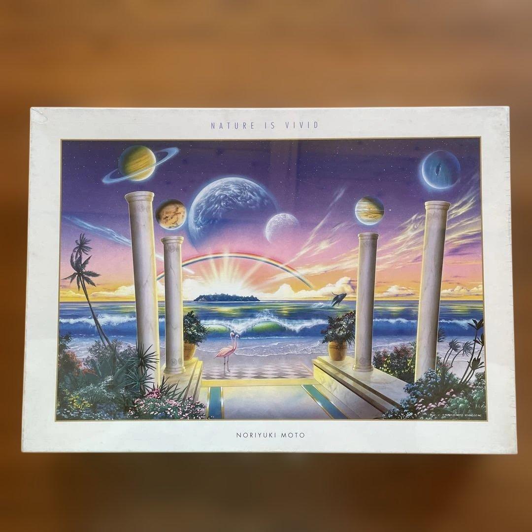 ジグソーパズル　NORIYUKI MOTO ブリッジ・オブ・ハーモニー　未開封 Jigsaw puzzle NORIYUKI MOTO Bridge of Harmony Unopened | eBay