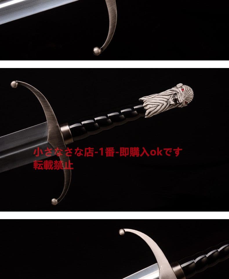 卸売 通販ホビー・楽器・アート - 長い爪の剣 古兵器 武具 模造刀·模擬