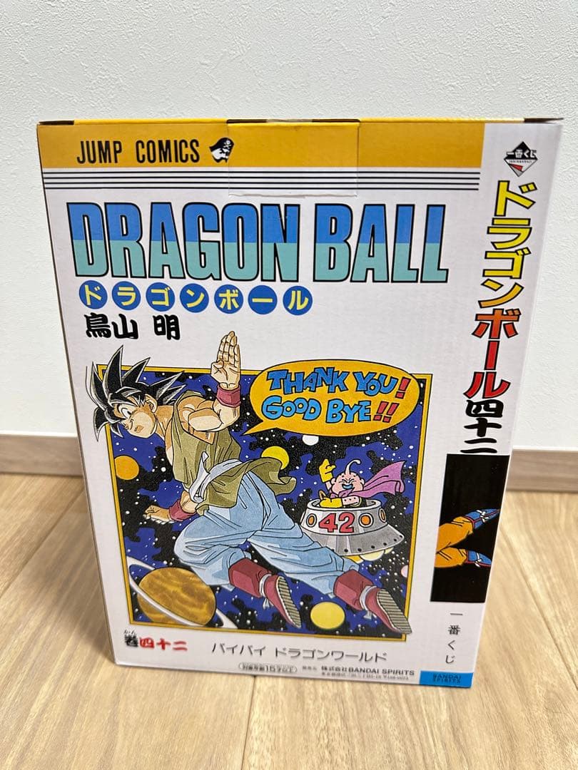 一番くじ　ドラゴンボール　40周年　B賞　悟空フィギュア 一番くじ DRAGON BALL 40th ～其之二～｜一番くじ倶楽部｜BANDAI