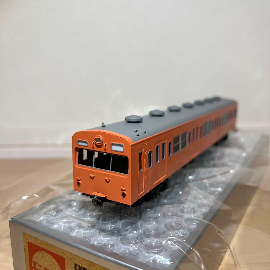 鉄道模型 HOゲージ エンドウ クハ105 クモハ105 可部線色 2両セット