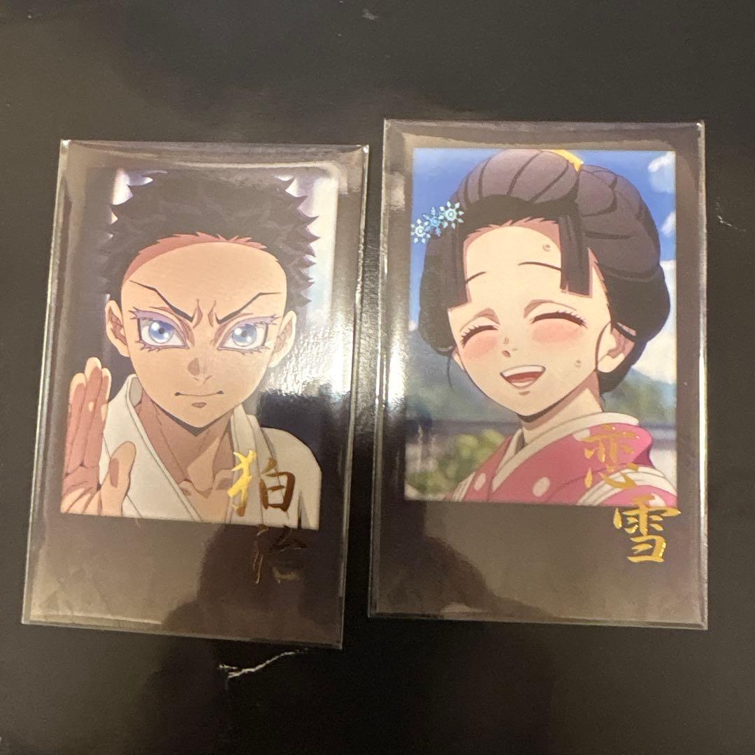 鬼滅の刃 ufotable DINING お楽しみくじ チェキ風ブロマイド - メルカリ