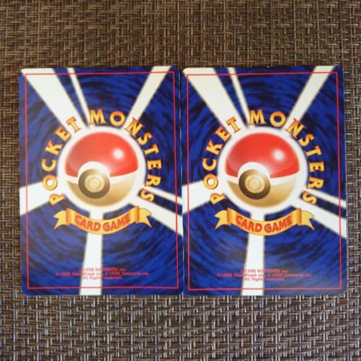 美品】ポケモンカード 旧裏 バクフーン 2枚セット - メルカリ