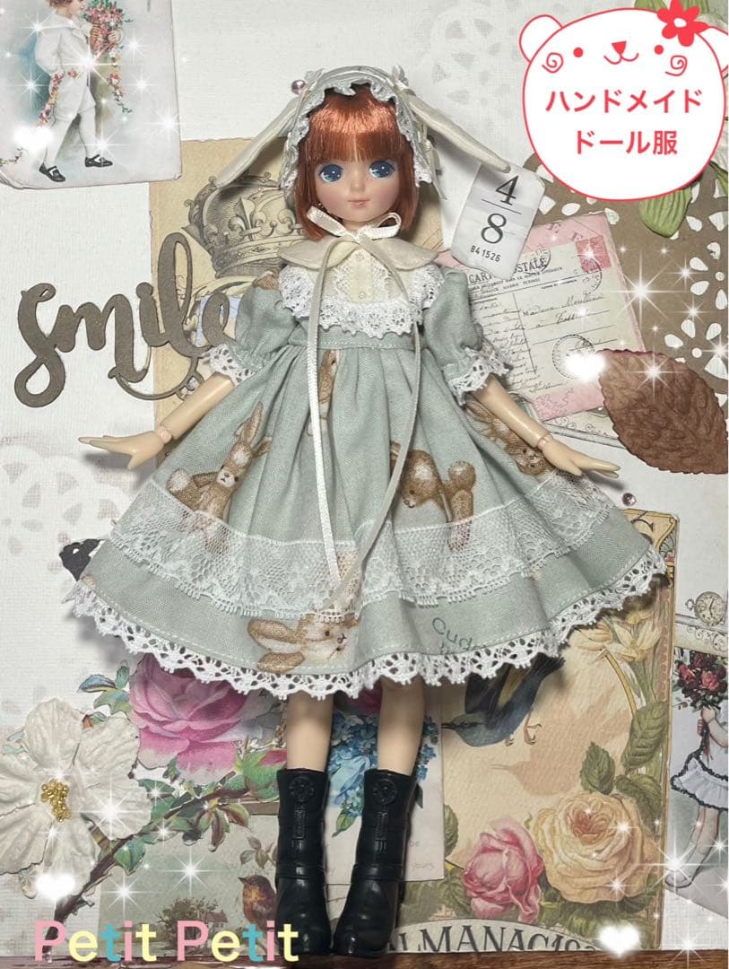 リカちゃん 服 No1844 うさぎさんヘッドドレス&ワンピセット - メルカリ