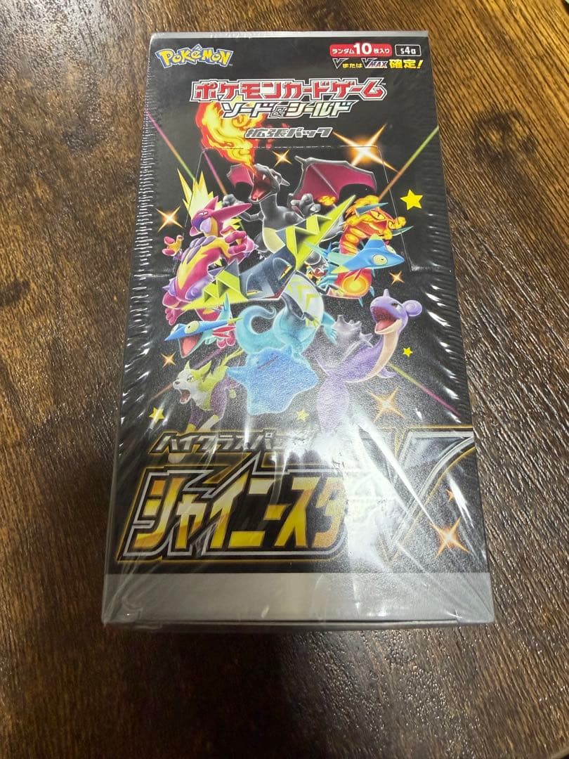ポケモンカード シャイニースターV BOX 未開封シュリンク付き - メルカリ