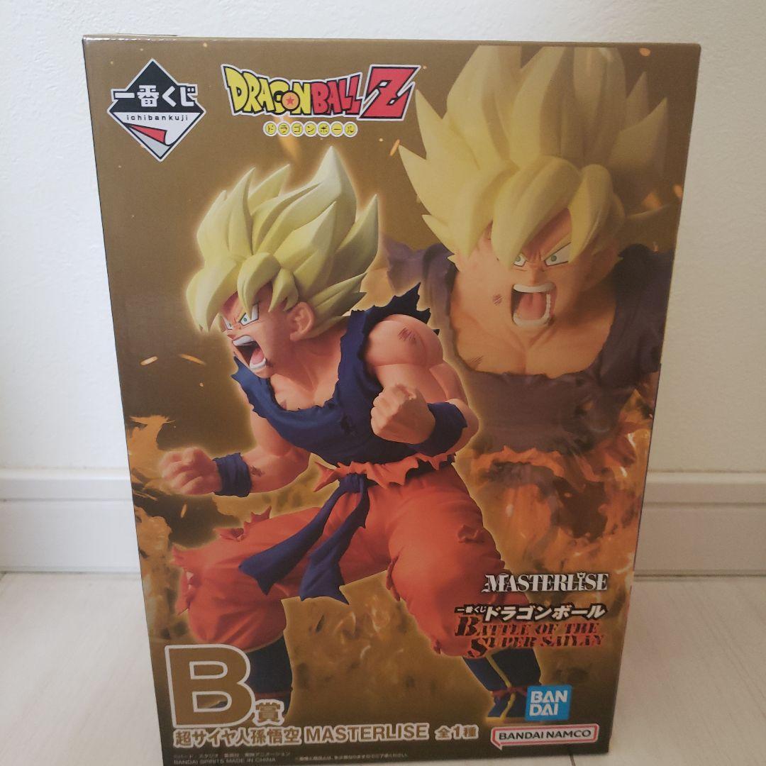 ドラゴンボールZ 超サイヤ人孫悟空 MASTERLISE B賞 B賞 超サイヤ人孫悟空 マスターライズ 一番くじ ドラゴンボール dragon