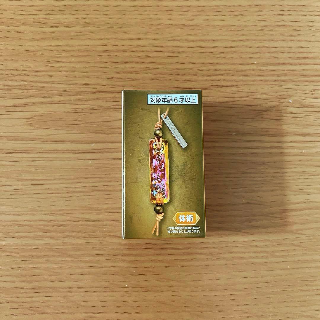 モンスターハンターワイルズ 護石キーホルダー 体術 - メルカリ