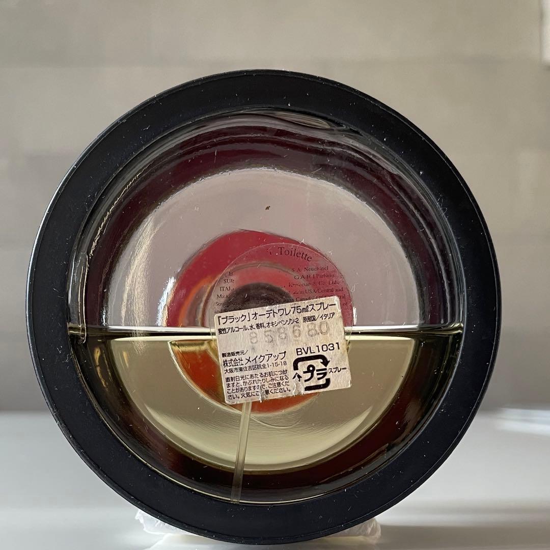 お値下げ❗️BVLGARI ブルガリ ブラック オードトワレ 75ml - メルカリ