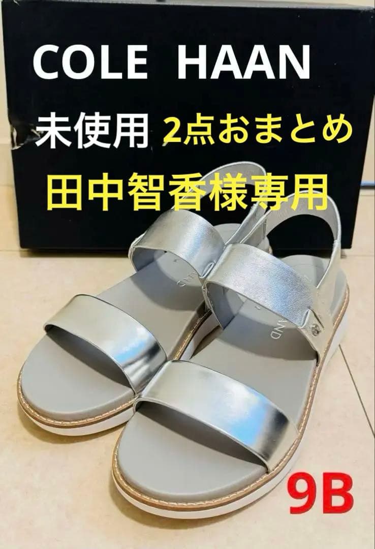 AKIRA 腕時計 大友克洋 限定ノベルティ品