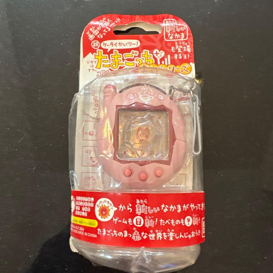 【新品、未使用】たまごっち ケータイかいツー Amazon.co.jp: ケータイかいツー!たまごっちプラス しろ : おもちゃ
