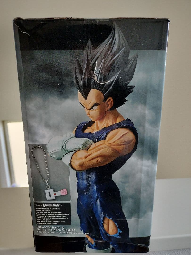 ドラゴンボール Grandista nero 黒髪ベジータ 海外限定 未開封品