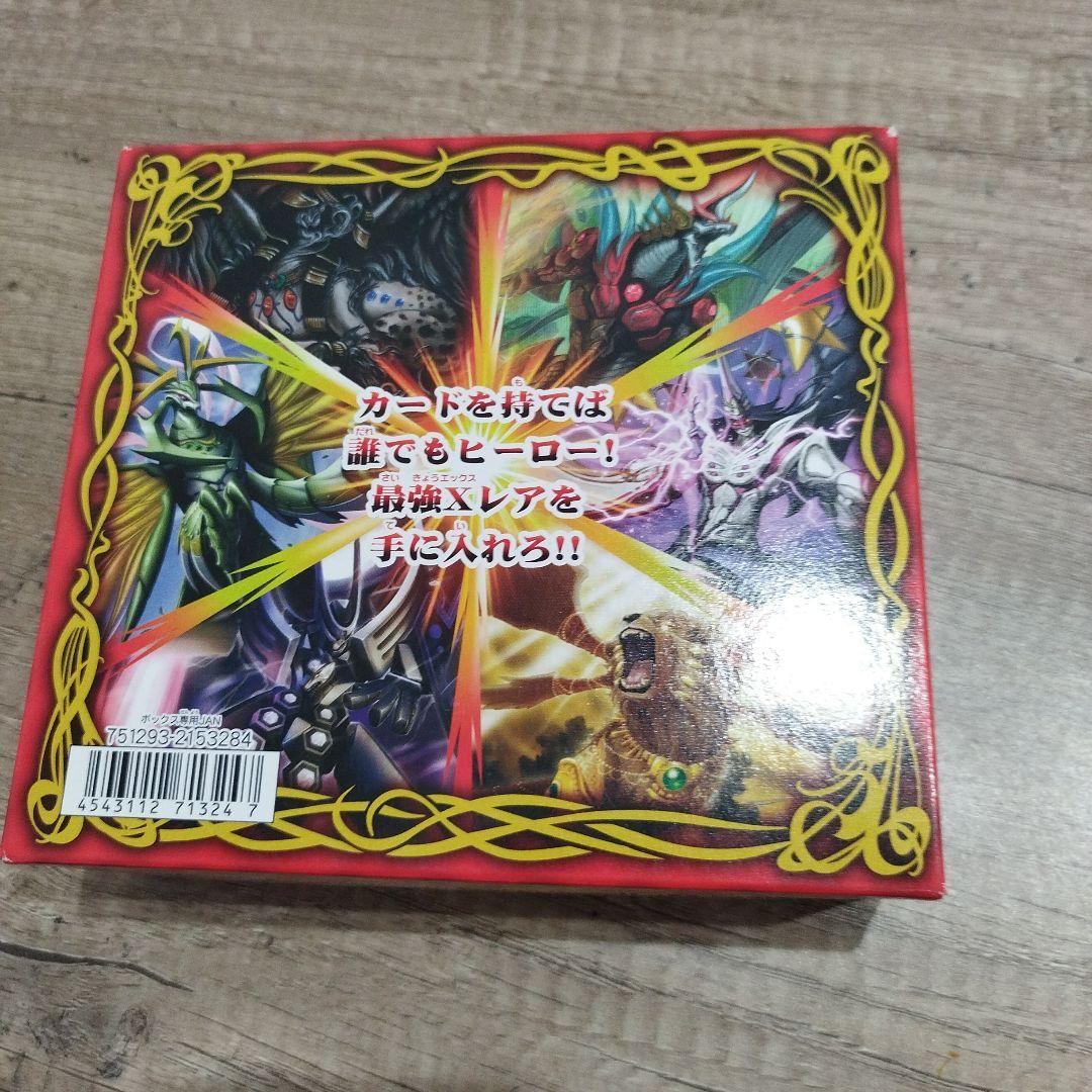 ハ*サ様 未開封 バトルスピリッツ BS14 ブースターボックス1個 英雄龍