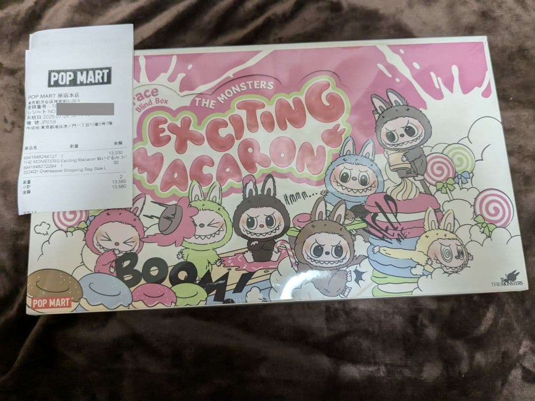 LABUBU THE MONSTERS Exciting Macaronアソート POP MART（ポップマート） 【正規品・即発送】 THE MONSTERS Exciting
