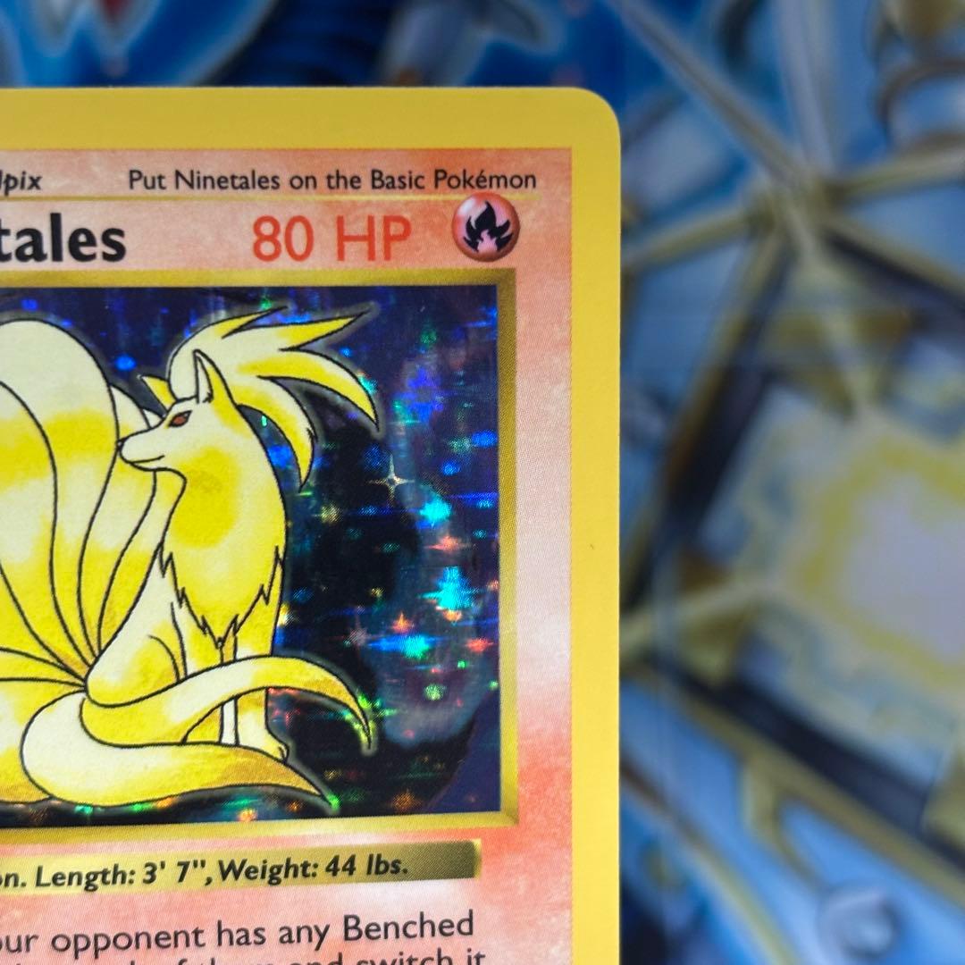 美品】キュウコン 英語版シャドーレス初期旧裏ポケモンカード 1999