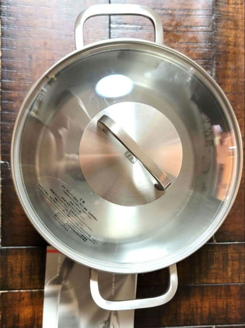 新品 ZWILLING J.A HENCKELS Quadro 両手鍋 20cm - メルカリ