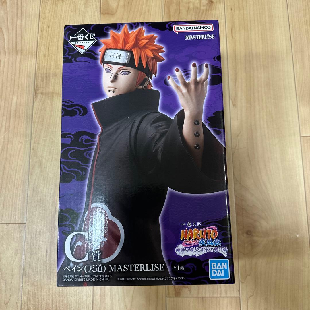 ナルト一番くじペインNARUTO ペイン（天道） - メルカリ