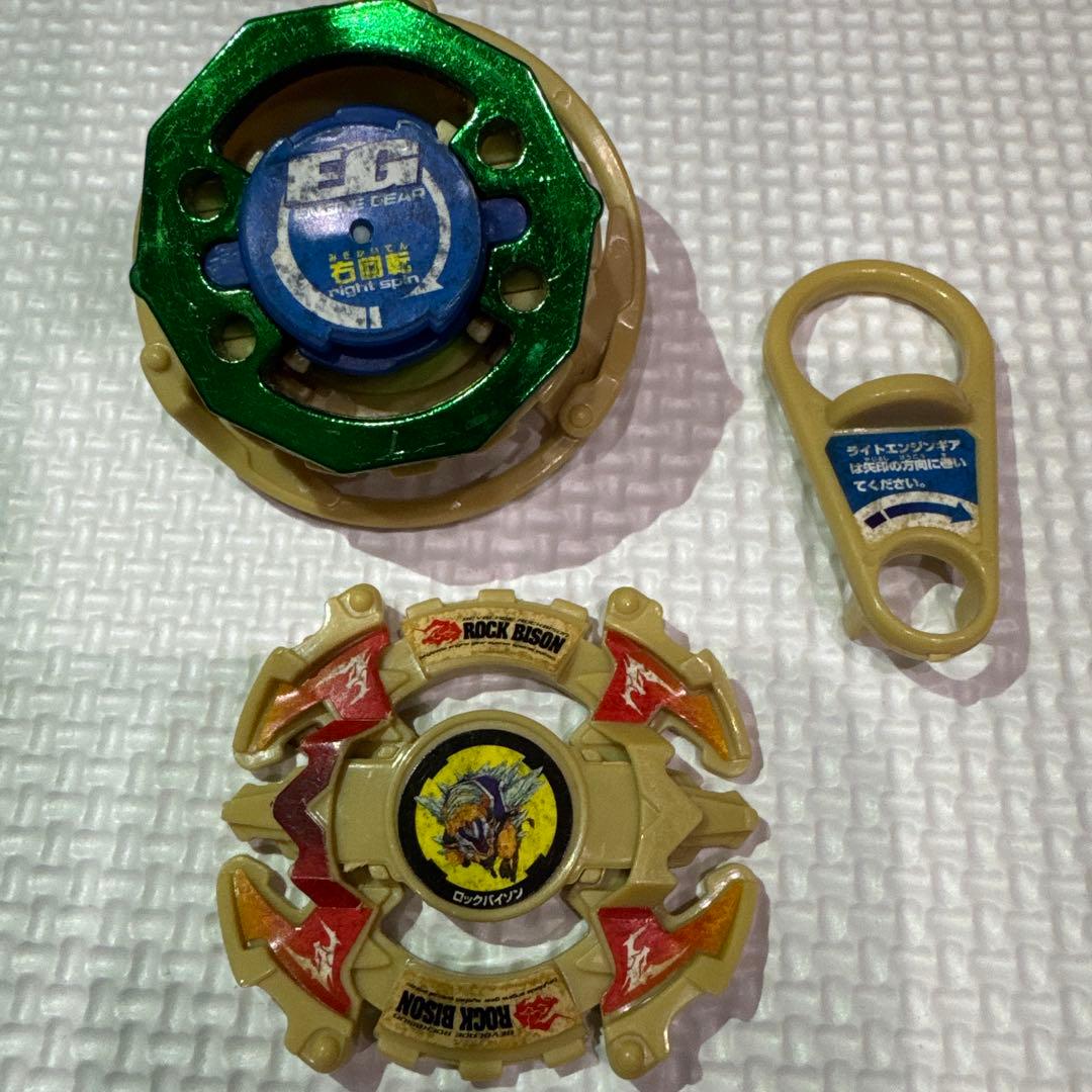 爆転シュート ベイブレード ロックバイソン - メルカリ