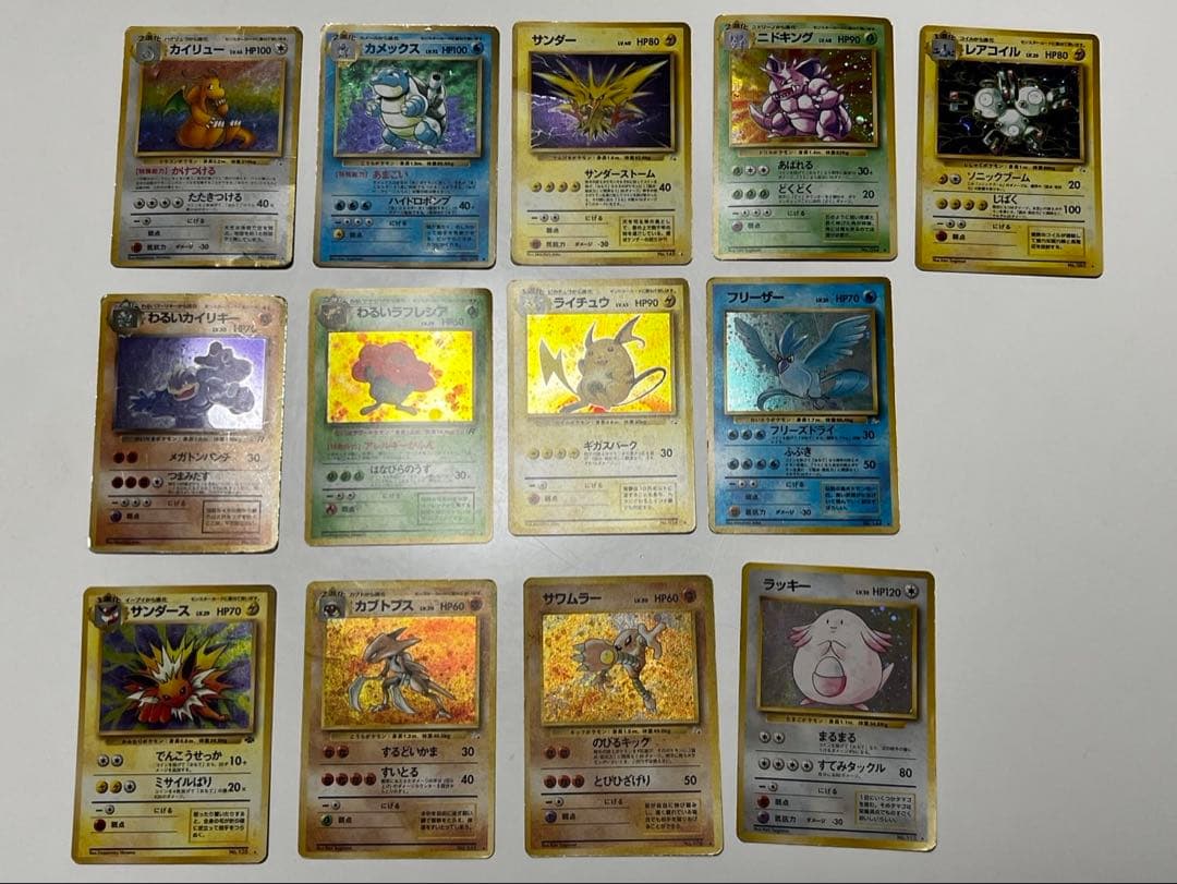 ア*エ様 ポケモンカード　旧裏　13枚まとめ 1429【ポケモンカード】旧裏 12枚セット 12枚の通販 CARD SHOP