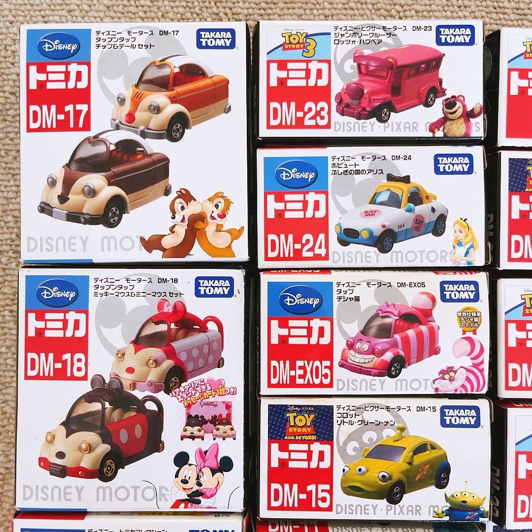 希少レア ディズニートミカ まとめ売り タカラトミー ディズニー