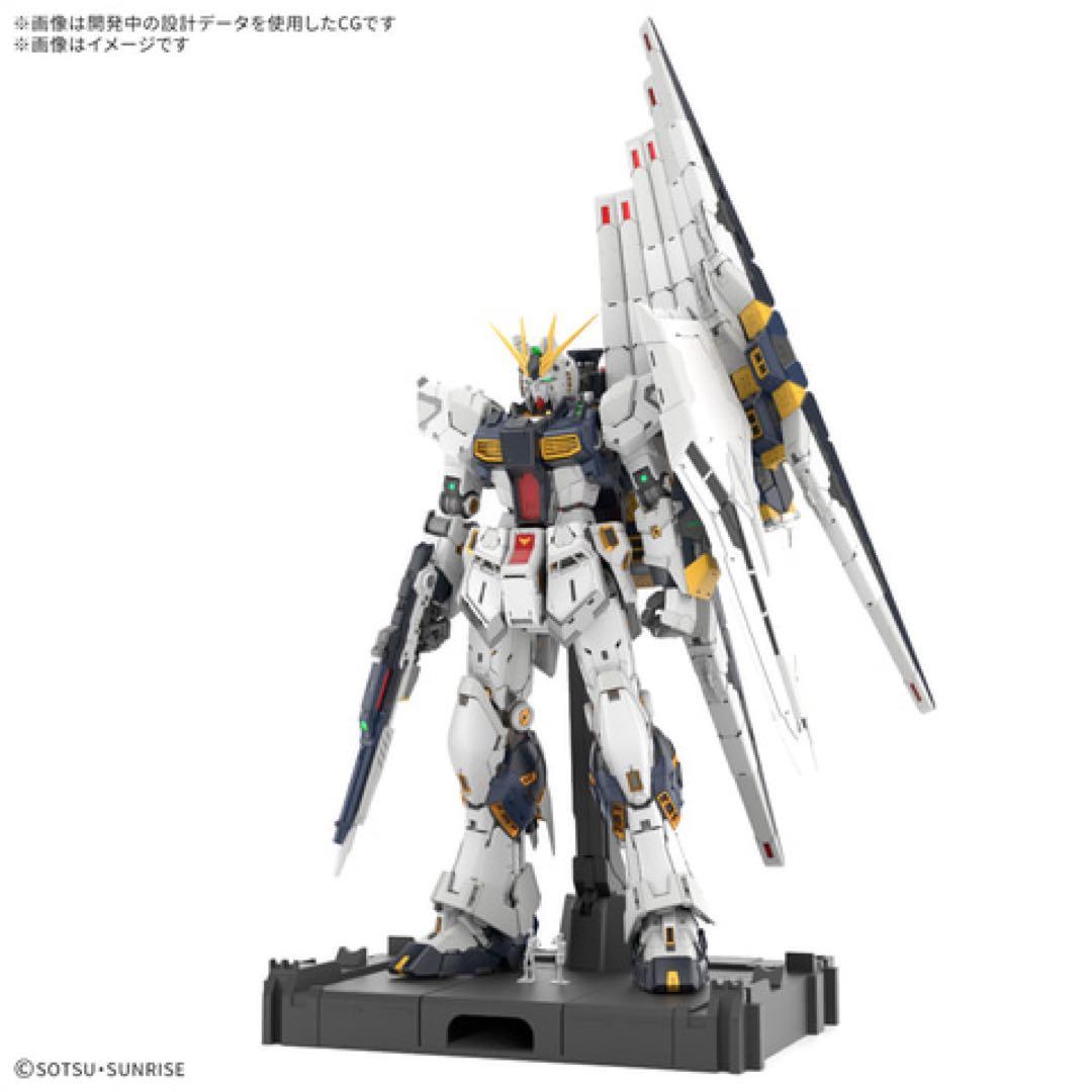 PG UNLEASHEDνガンダム1/60スケールRX-93LEDユニットセット - メルカリ