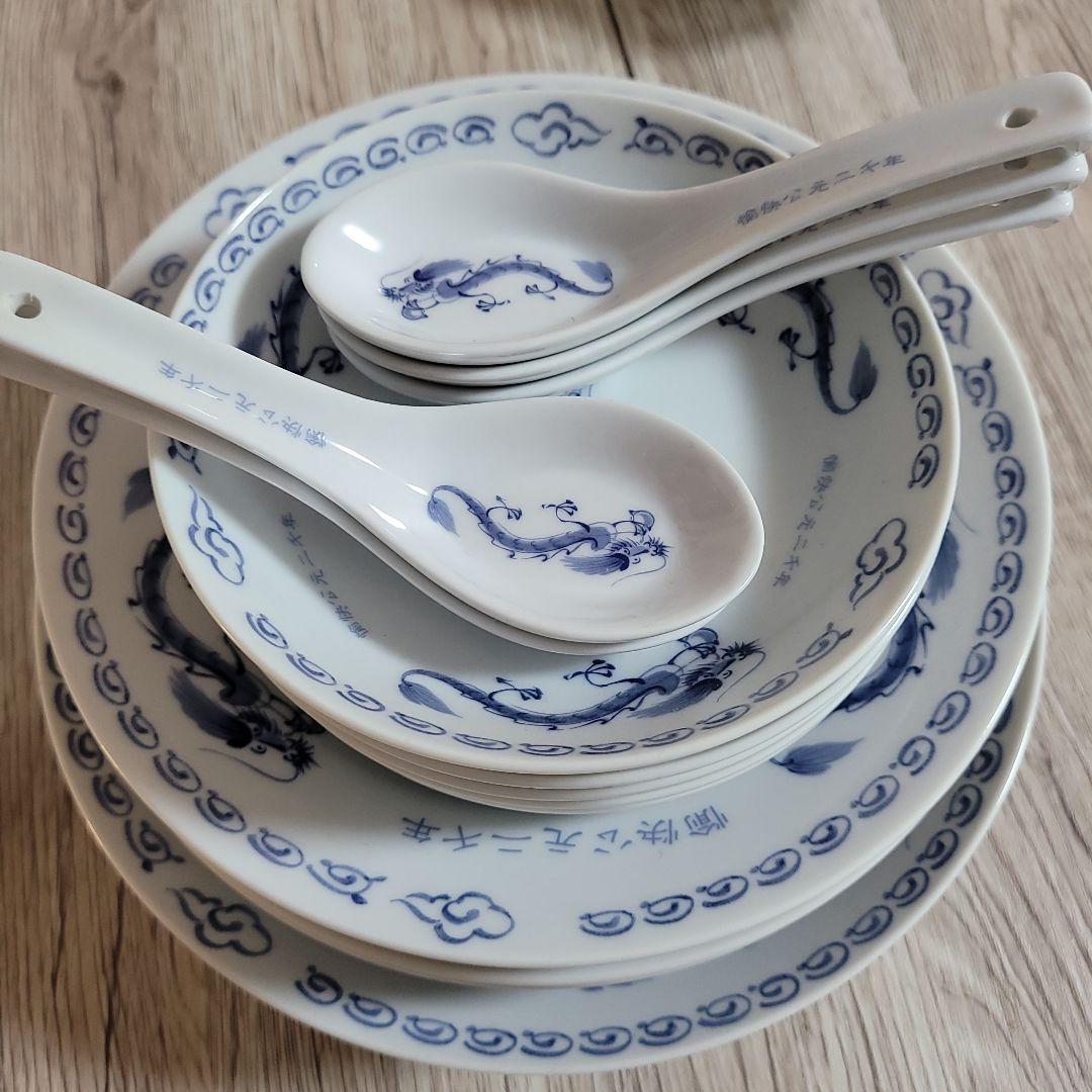希少 17点セット 中華皿 青龍 食器セット 蓮華 小皿 中皿 大皿 212 KITCHEN STORE 食器 レトロ中華 楕円皿 青龍 : ZOZOTOWN Yahoo!店