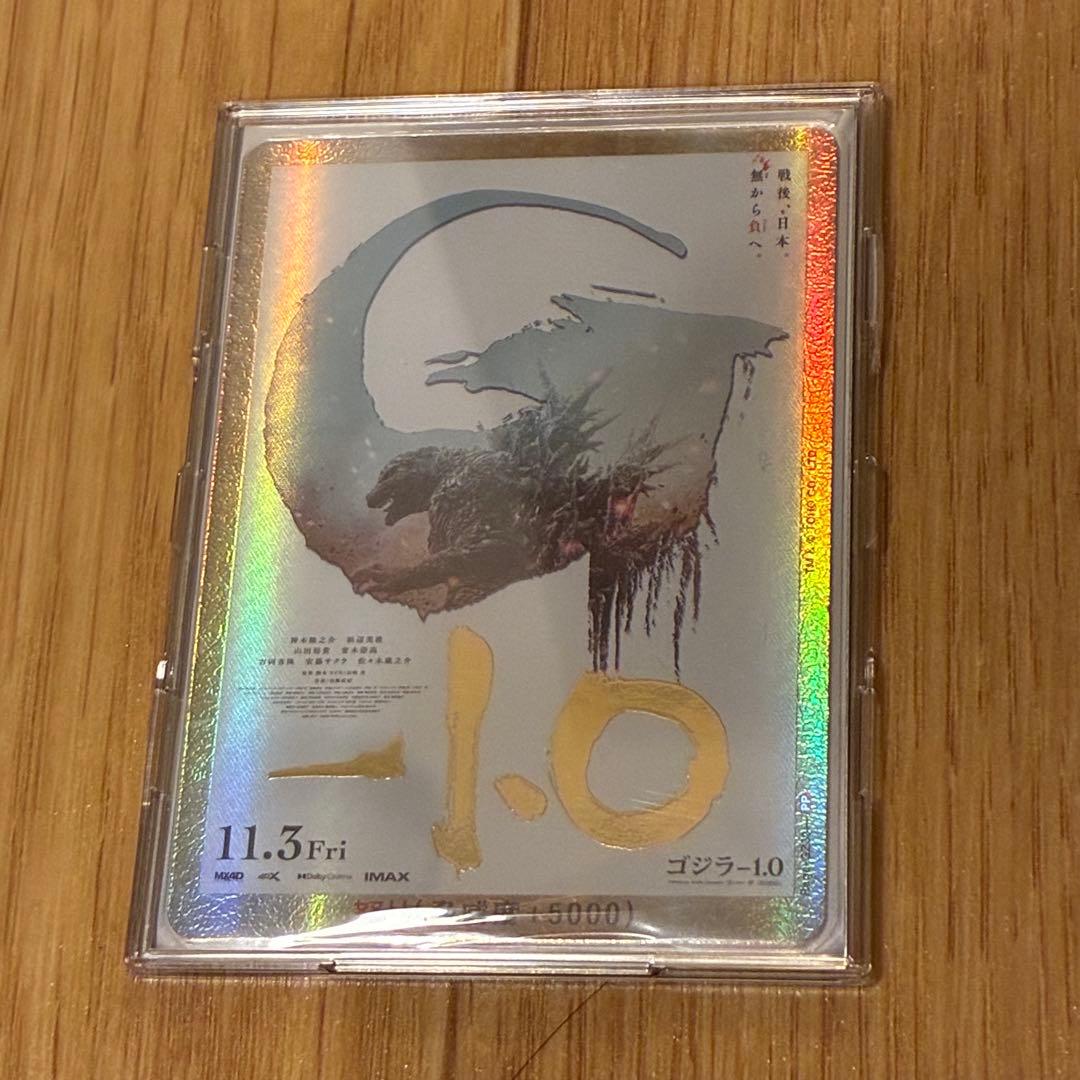 ゴジラ TCG ゴジラ カードゲーム PP ゴジラ-1.0 パラレル 箔押し