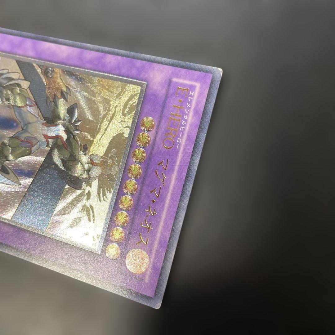 遊戯王 E-HERO マグマ・ネオス レリーフ TAEV-JP043 3f - メルカリ