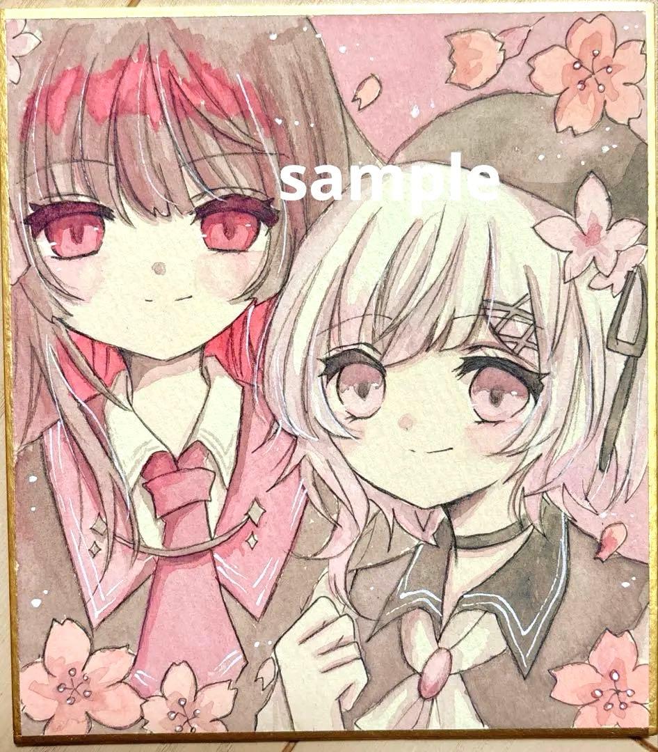 まのさば 二階堂ヒロ 桜庭エマ 魔法少女ノ魔女裁判 ファンアート