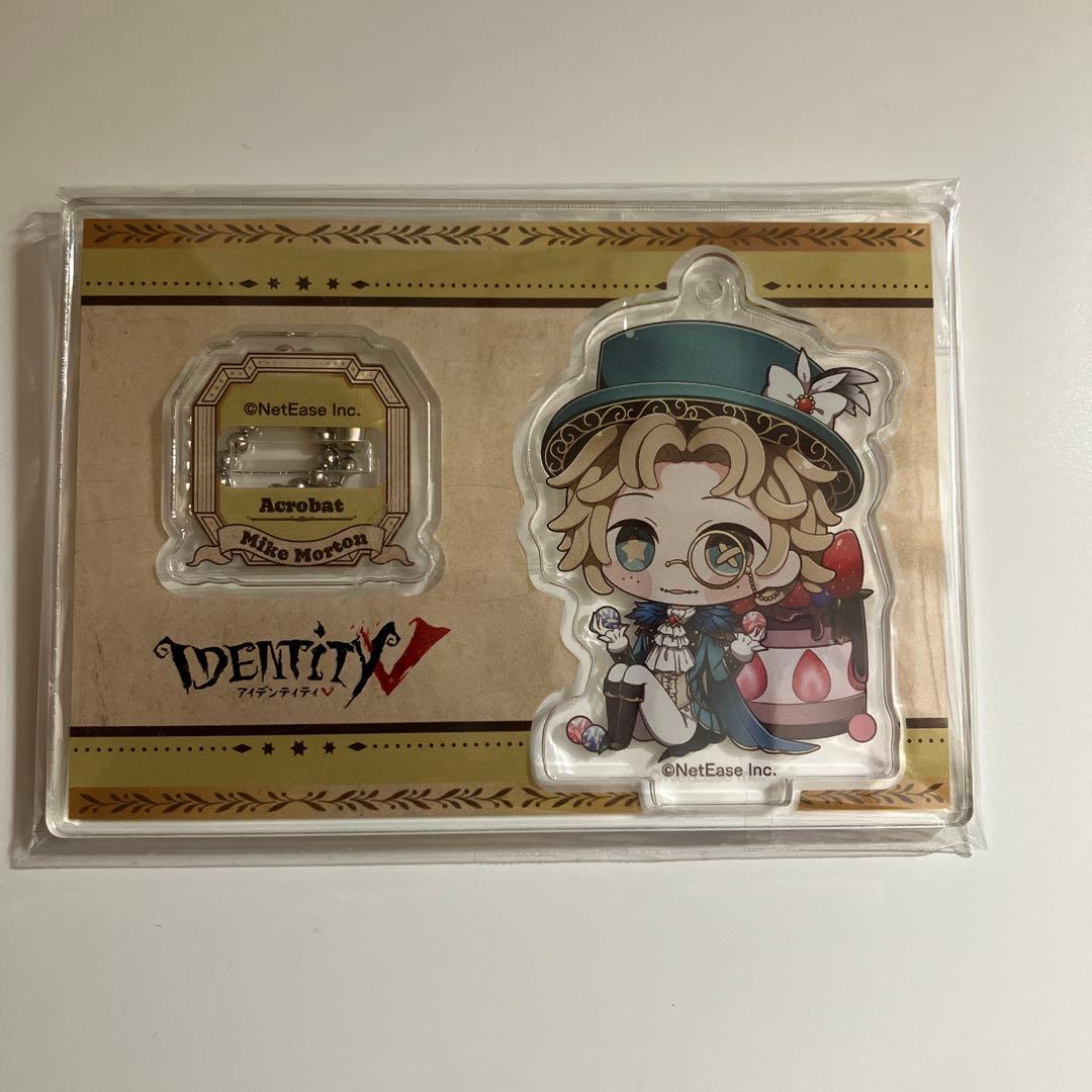 第五人格 identityV カフェ 曲芸師 アクスタ アクリルスタンド - メルカリ