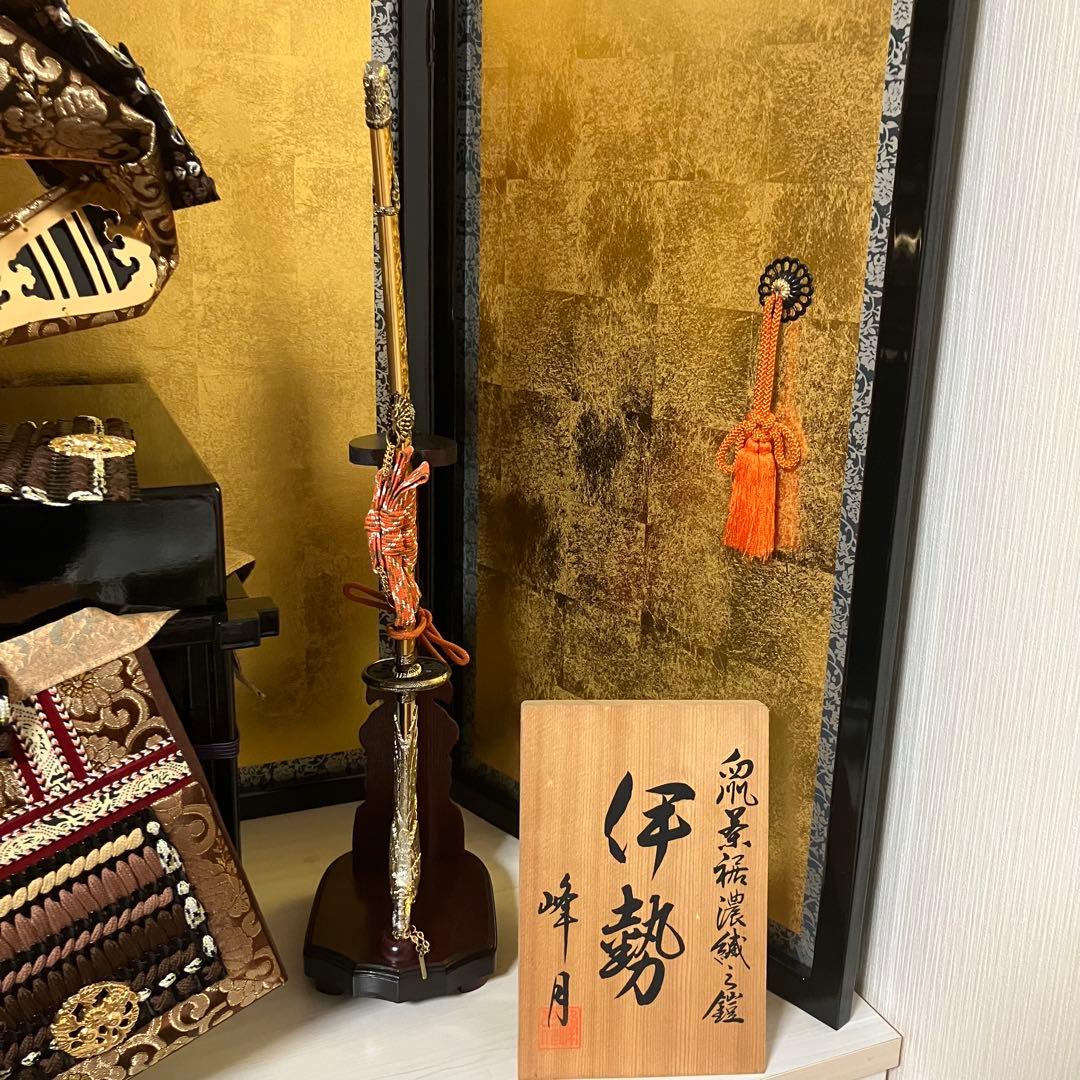 五月人形 兜飾り 峰月 五月人形 豪華な兜と矢 yesteryearfashions.com