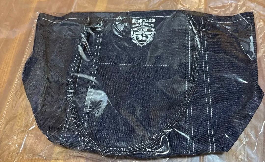 新品未開封　成田昭次ファンクラブ　CLUB55限定デニムトートバッグ　クラブ55 新品未開封 成田昭次ファンクラブ CLUB55限定デニムトートバッグ