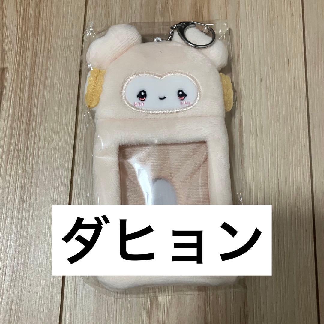 TWICE サンリオ ダヒョン ダブリー こぎみゅん トレカケース - メルカリ