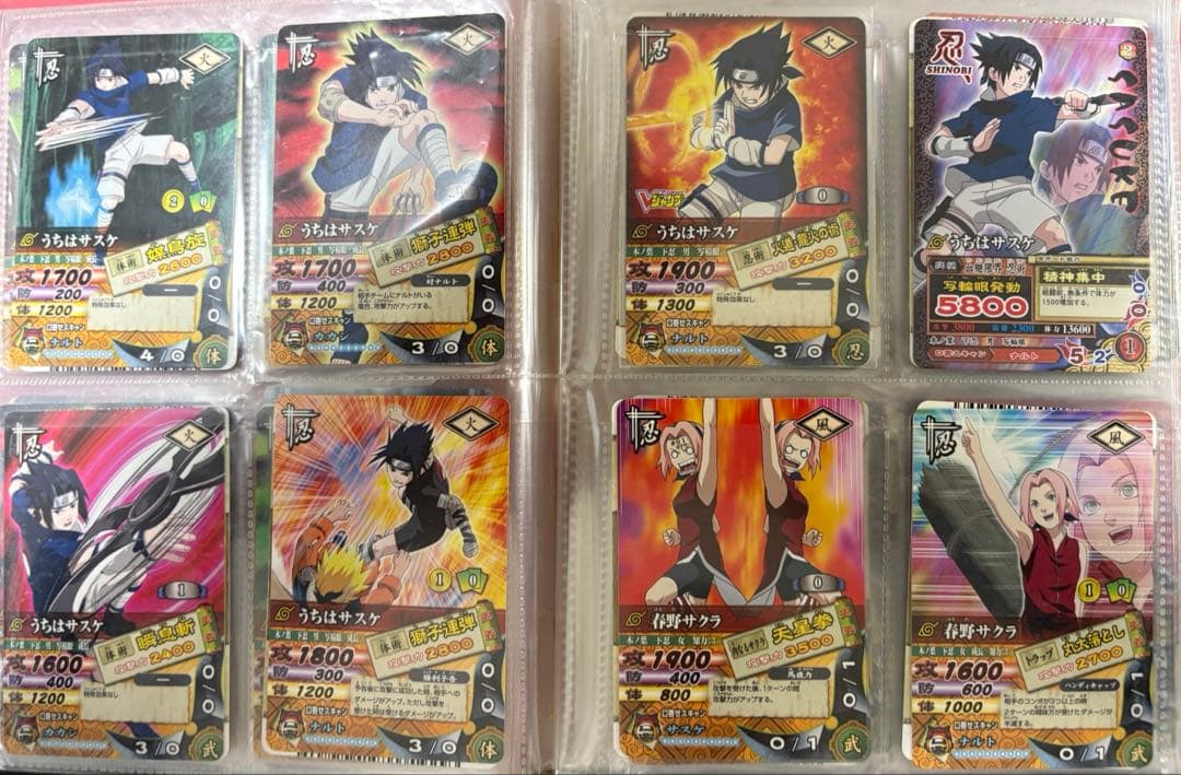 ナルティメットカードバトル272枚＋a まとめ売り 未開封や希少レアあり