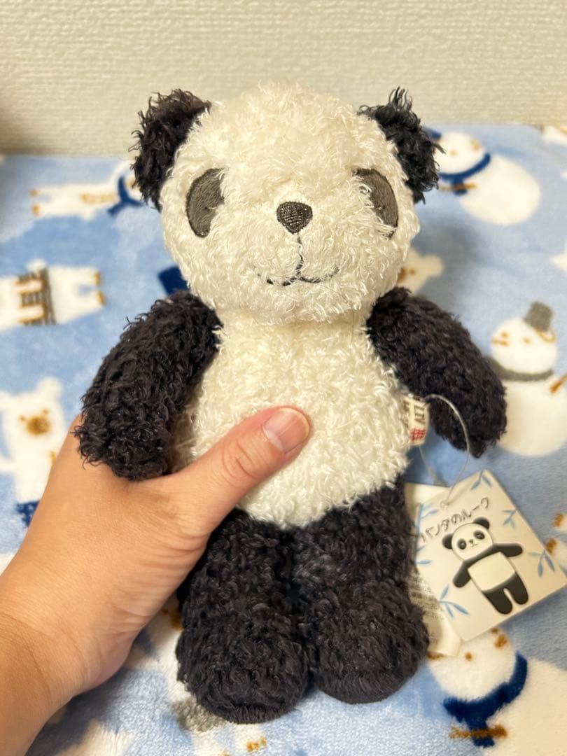 パンダ ぬいぐるみ ルーク　りぶはあと Amazon｜りぶはあと 抱き枕 プレミアムねむねむアニマルズ パンダの