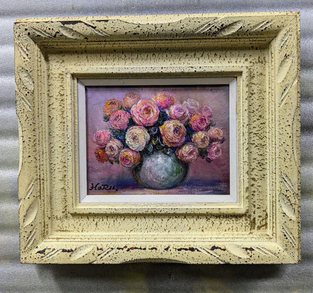 画家haru油彩画F0号★薔薇★肉筆画＊一点物＊静物画★ HaRu 花 バラ 1点物 真作 原画 絵画 油絵｜Yahoo!フリマ（旧PayPayフリマ）