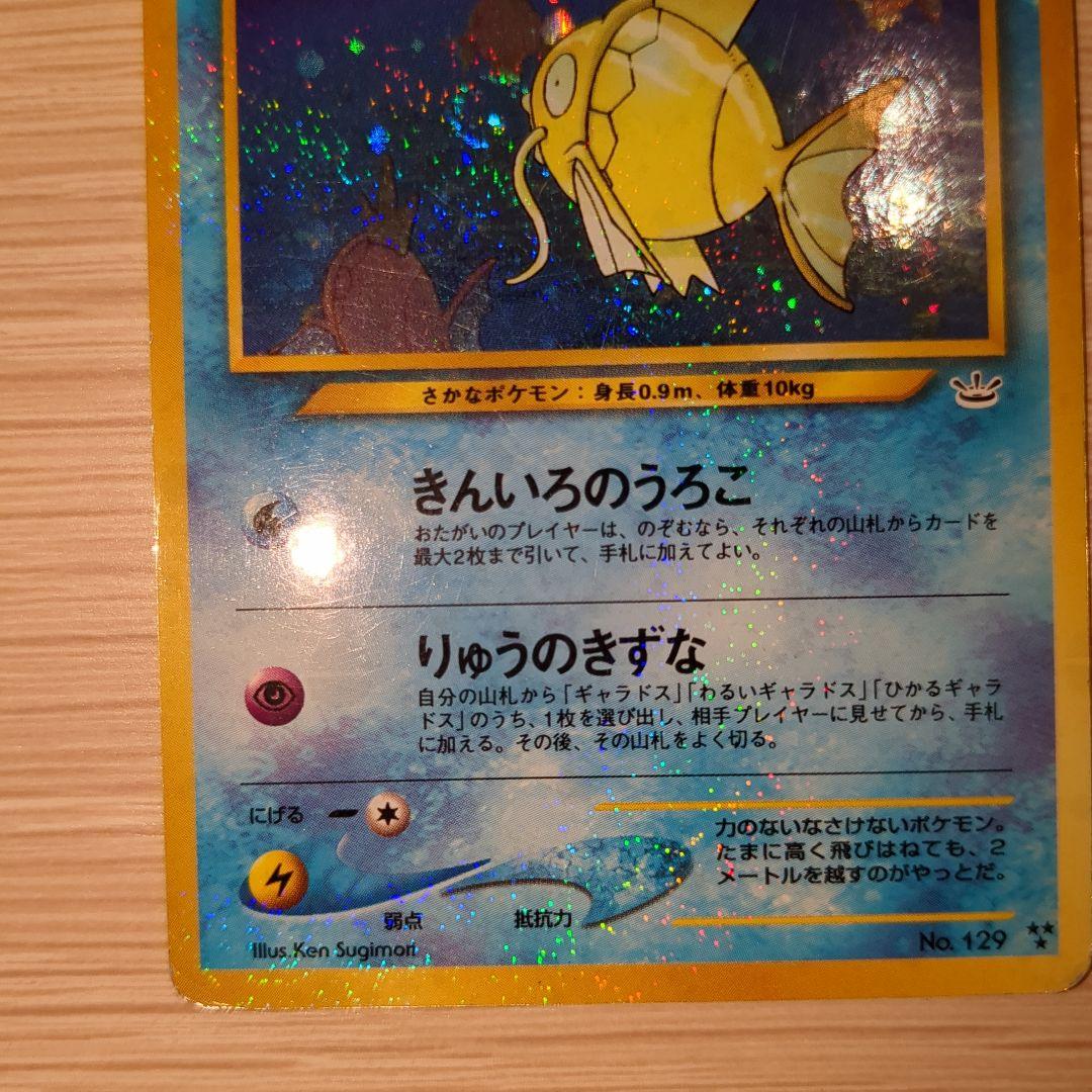 バトルスピリッツ 星座編 月の咆哮 未開封 box バトスピ 星座編 月の