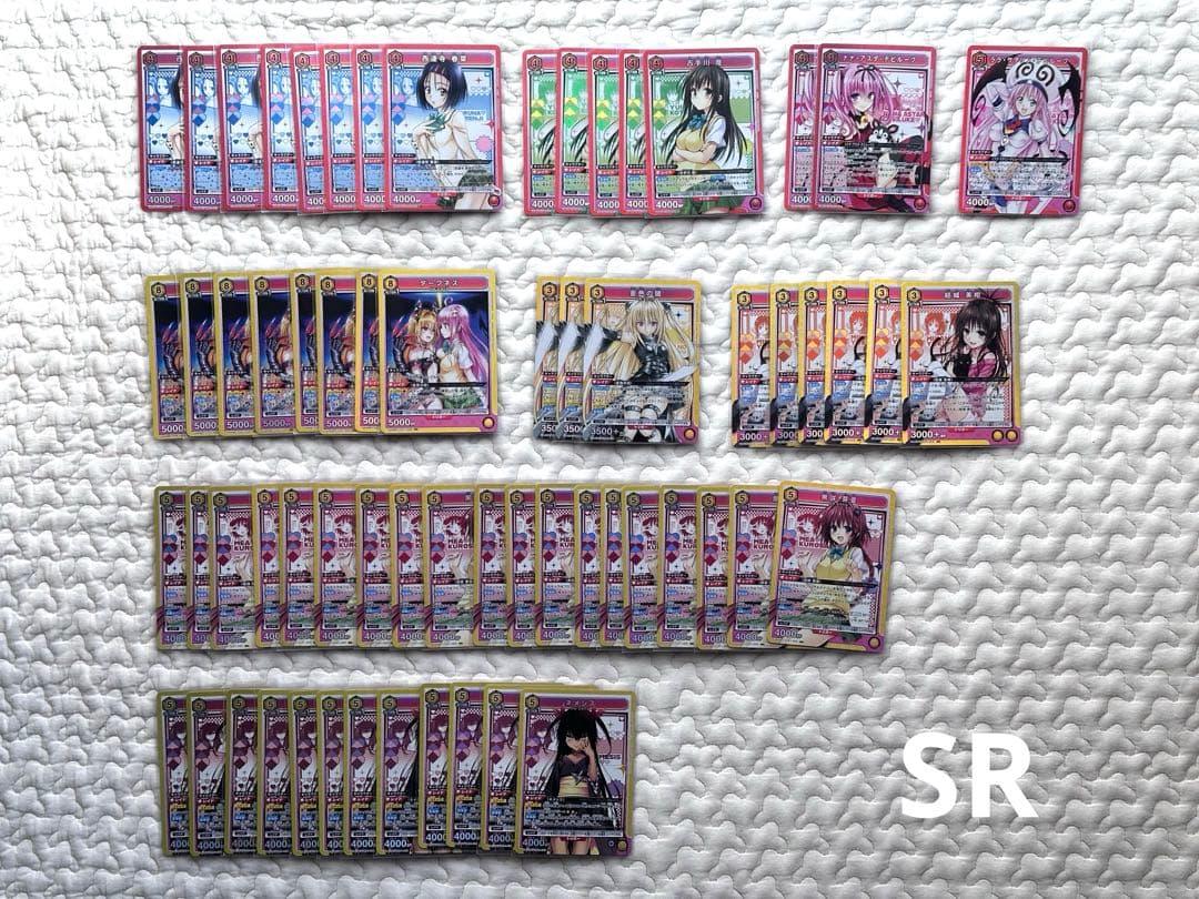 【4000枚〜】ToLOVEる UNION ARENA 引退品 ユニアリ UNION ARENA ブースターパック To LOVEる-とらぶる- Memory of