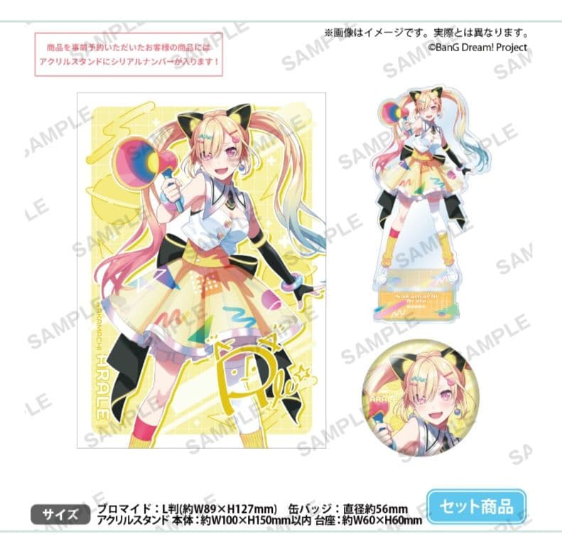 バンドリ 仲町あられ サイン入りブロマイド付きアクリルスタンド＆缶