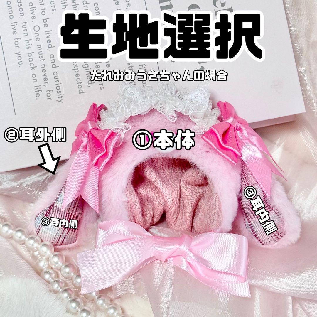 りい様