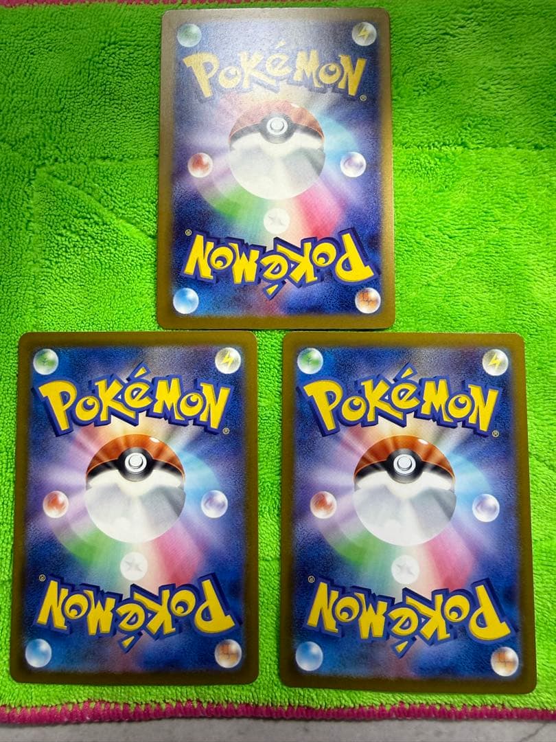 ポケモンカード メガリザードンXex MA 3枚セット - メルカリ