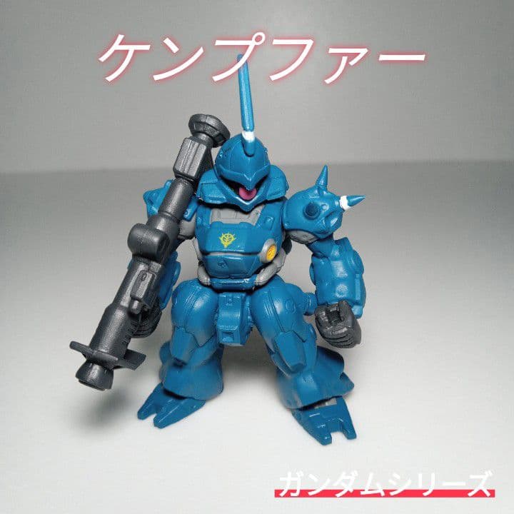 △△ガンダムコンバージ/ケンプファー/ GUNDAM/CONVERGE/△△ - メルカリ