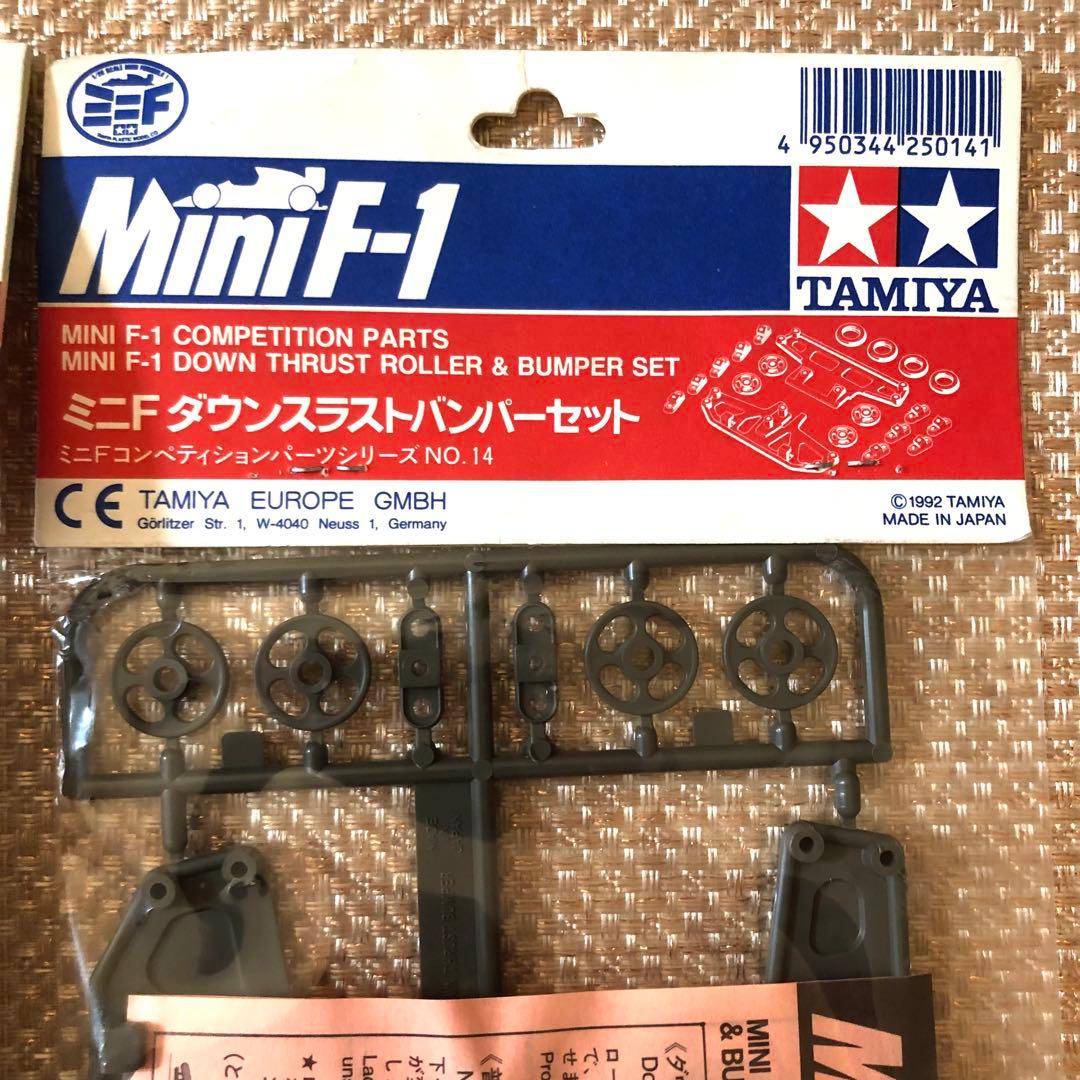 タミヤ ミニFパーツ6点セット - メルカリ