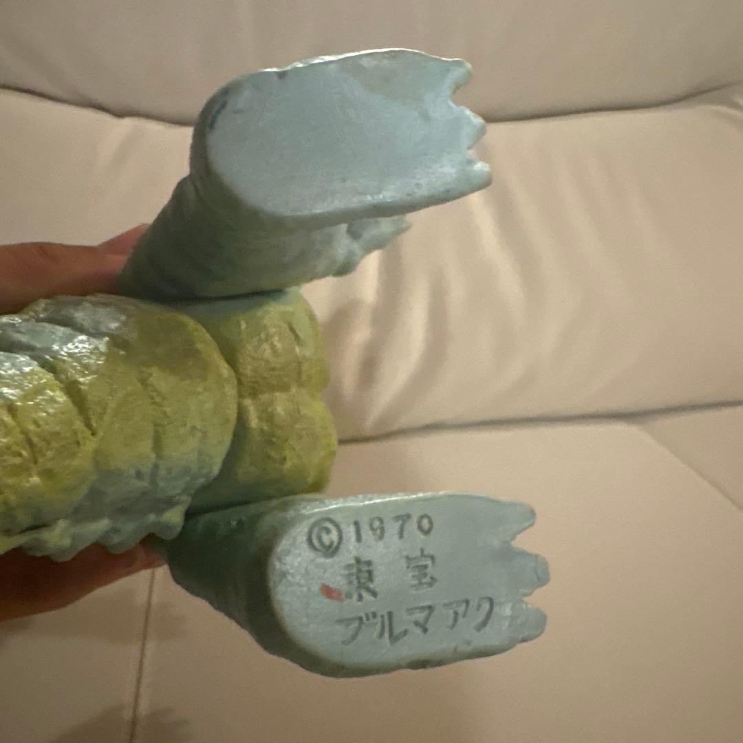 希少【当時物】カメーバ ソフビ ブルマァク 東宝 南海の大怪獣 大亀