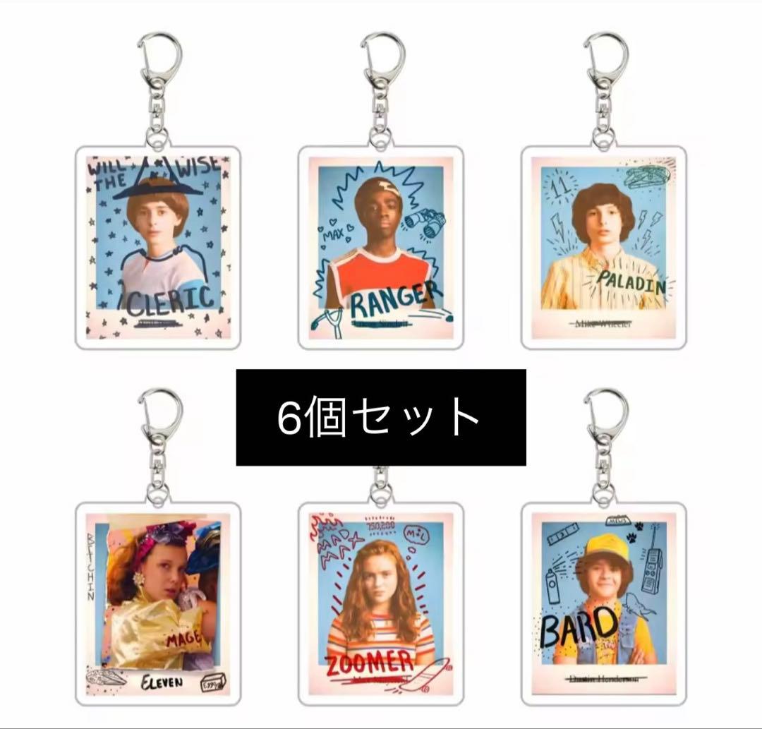 ストレンジャー・シングス 落書きデザイン キーホルダー 全6種類セット