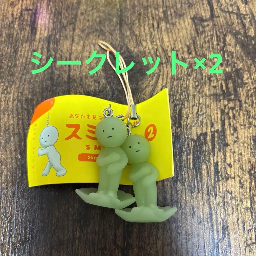 スミスキー2 シークレット 2体セット - メルカリ