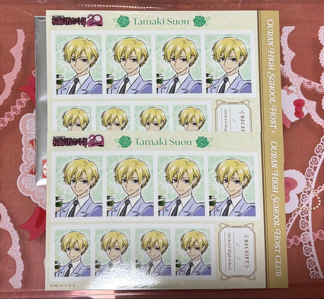 桜蘭高校ホスト部 須王環 5点まとめ売り - メルカリ