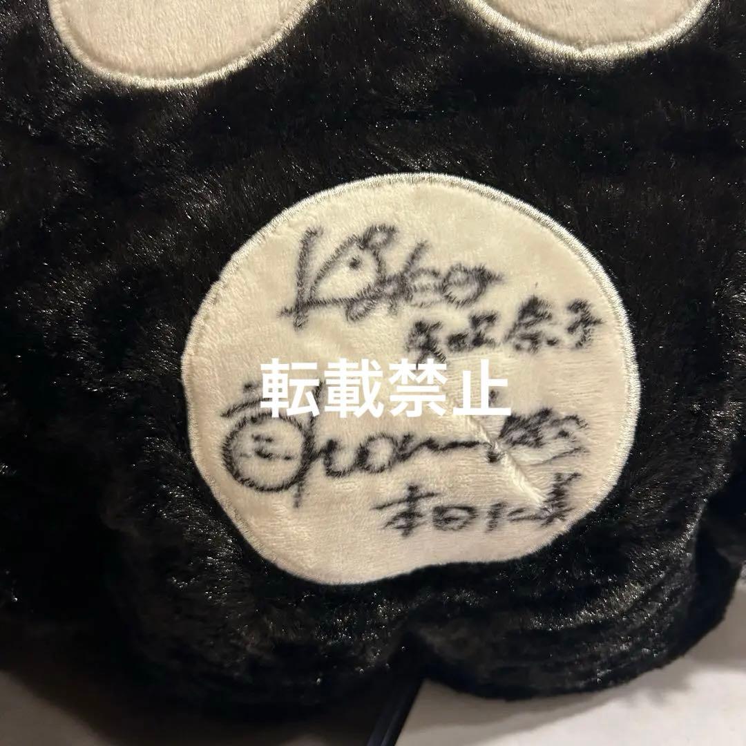 ひぃなこサイン入り アベマくん人形 - メルカリ