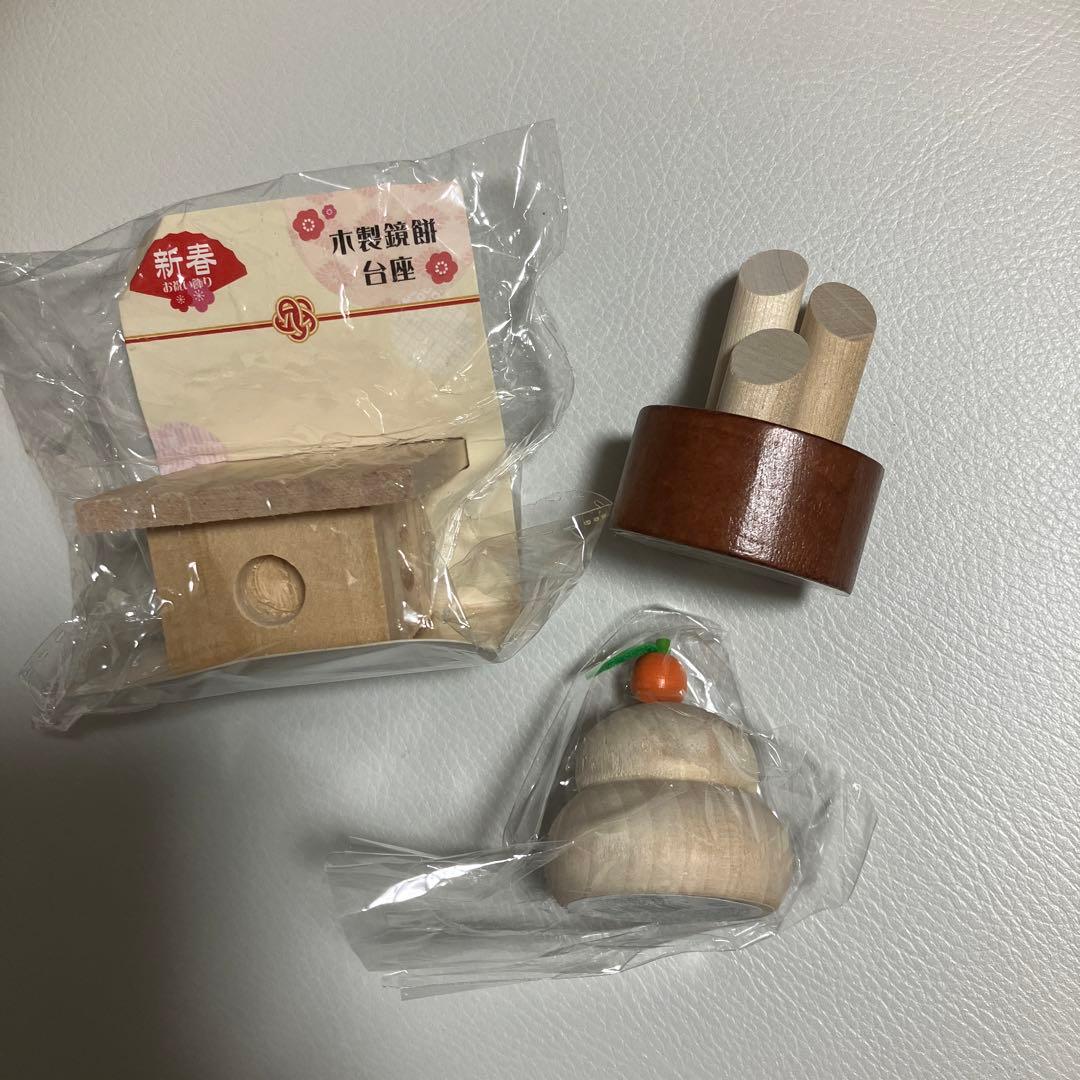 お正月オブジェ 木製 鏡餅 ナチュラルキッチン 門松 セリア 台座