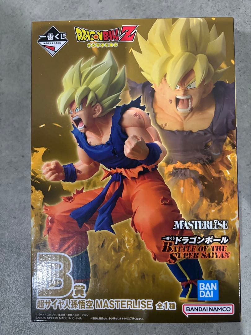 一番くじ ドラゴンボール B賞 超サイヤ人孫悟空 MASTERLISE - メルカリ