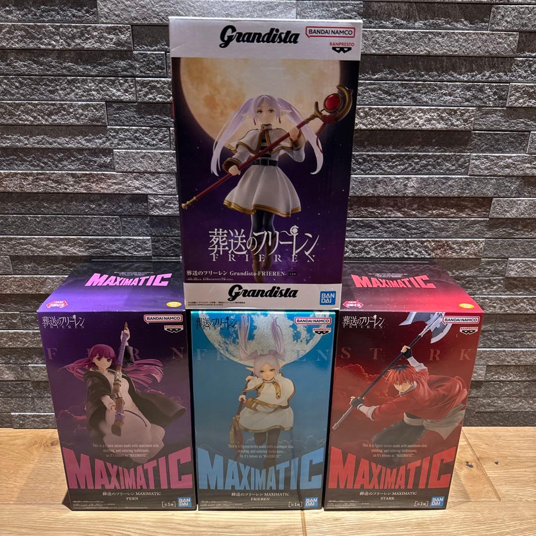 葬送のフリーレン フィギュア 4つセット - メルカリ