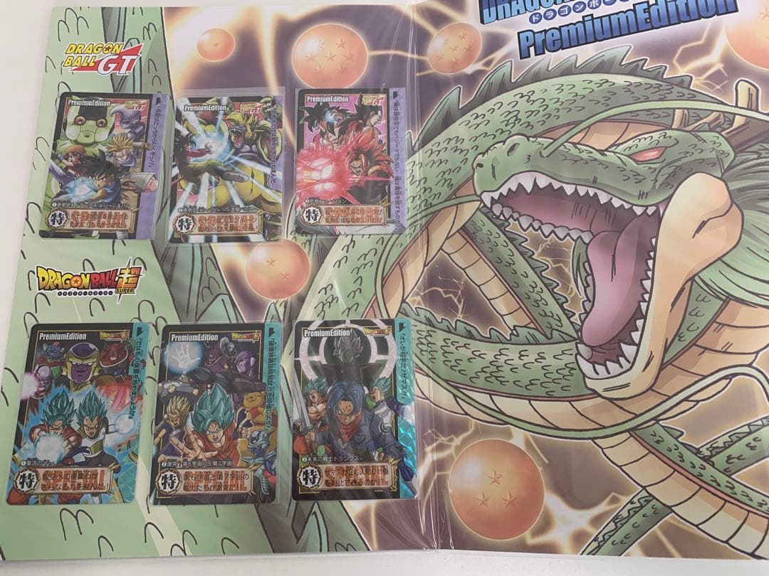 ドラゴンボールカードダス プレミアムエディション セレクションセット